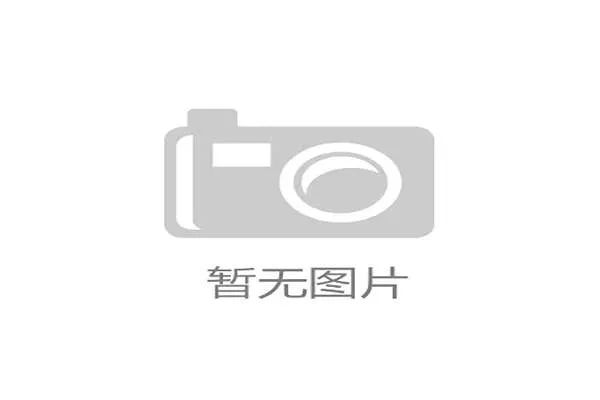 沙特资本加速涌入欧洲足坛财务公平法案面临前所未有的制度挑战 沙特资本加速涌入欧洲足坛财务公平法案面临前所未有的制度挑战
