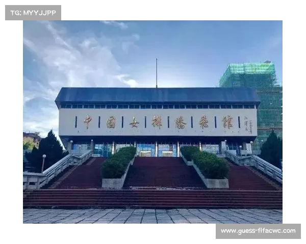 中国女排漳州基地扩建 新体能训练馆采用地热能源提升训练效果 中国女排漳州基地扩建 新体能训练馆采用地热能源提升训练效果